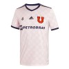 Camiseta de fútbol Universidad de Chile 2ª equipación 2021/22 Camiseta de fútbol Universidad de Chile 2ª equipación 2021/22